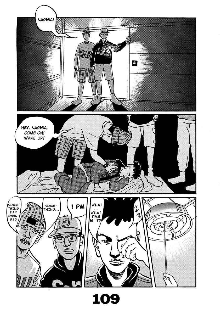 Page 108 Chapter Unknown_d8e6 TOKYO TRIBE