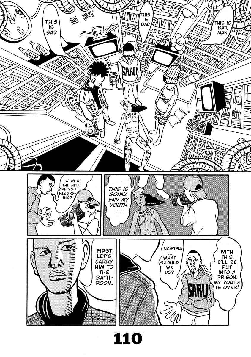 Page 109 Chapter Unknown_d8e6 TOKYO TRIBE