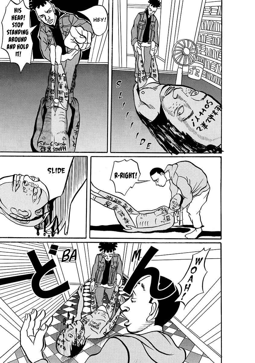 Page 110 Chapter Unknown_d8e6 TOKYO TRIBE
