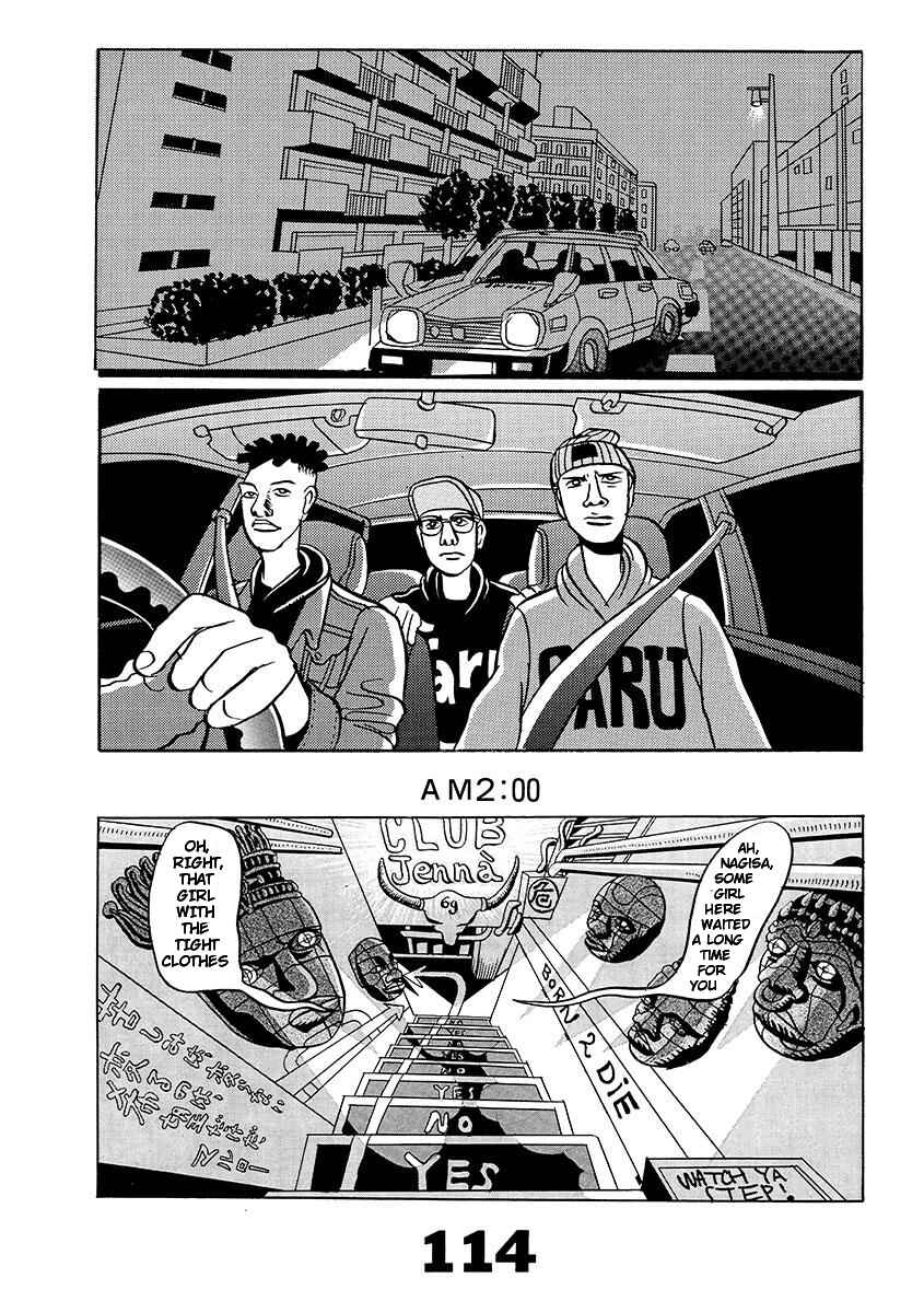 Page 113 Chapter Unknown_d8e6 TOKYO TRIBE