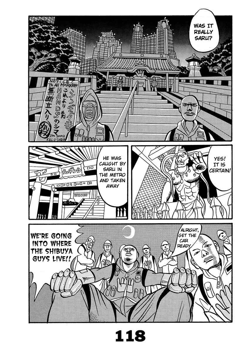 Page 117 Chapter Unknown_d8e6 TOKYO TRIBE