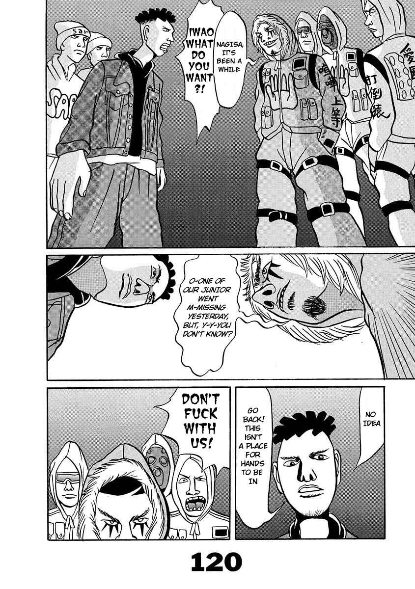 Page 119 Chapter Unknown_d8e6 TOKYO TRIBE