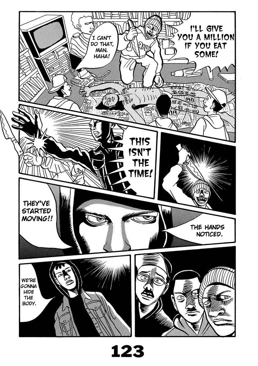 Page 122 Chapter Unknown_d8e6 TOKYO TRIBE