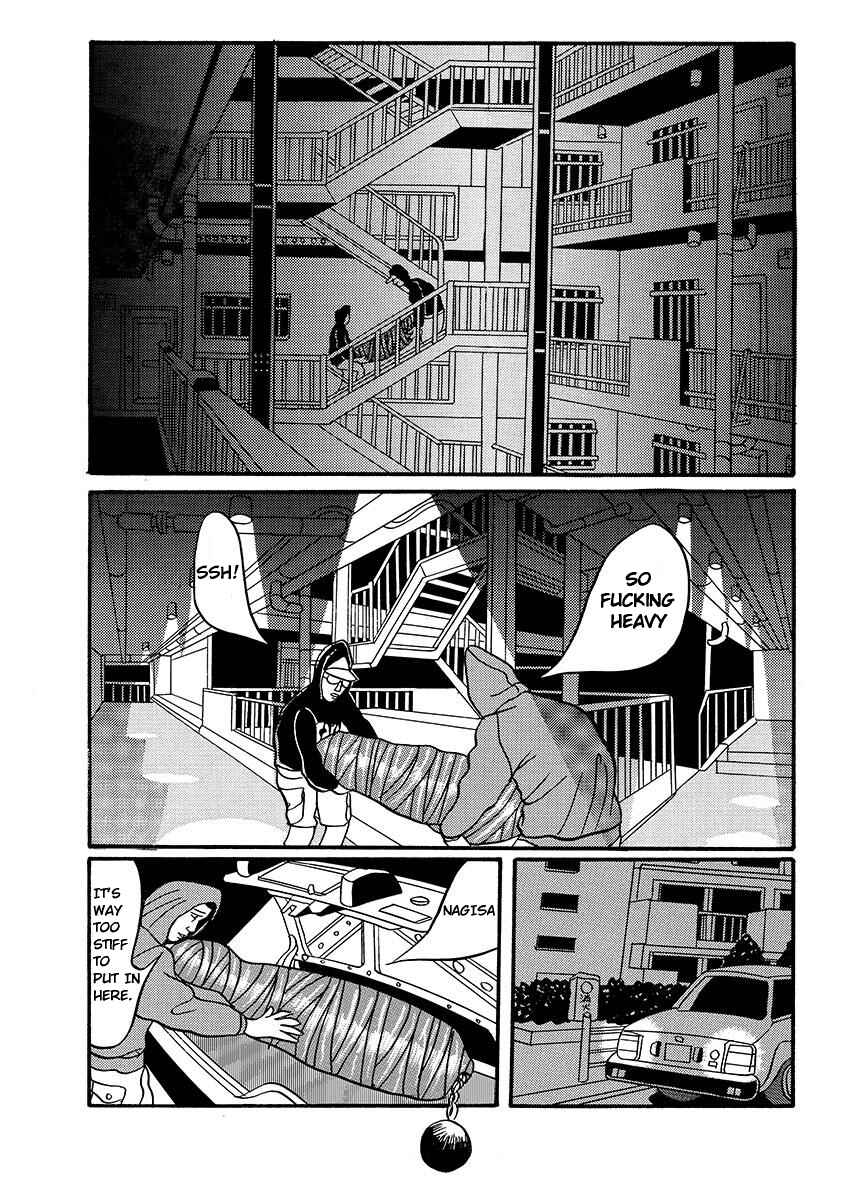 Page 123 Chapter Unknown_d8e6 TOKYO TRIBE