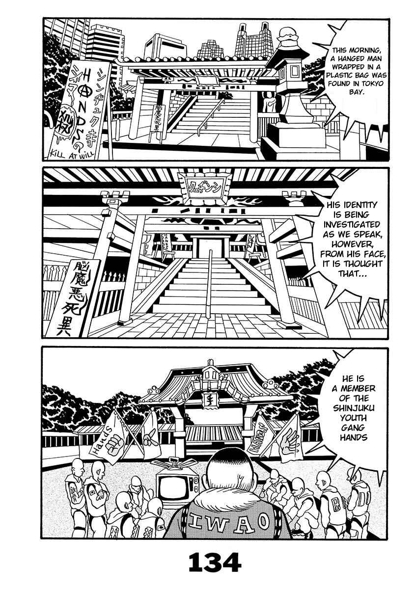Page 133 Chapter Unknown_d8e6 TOKYO TRIBE