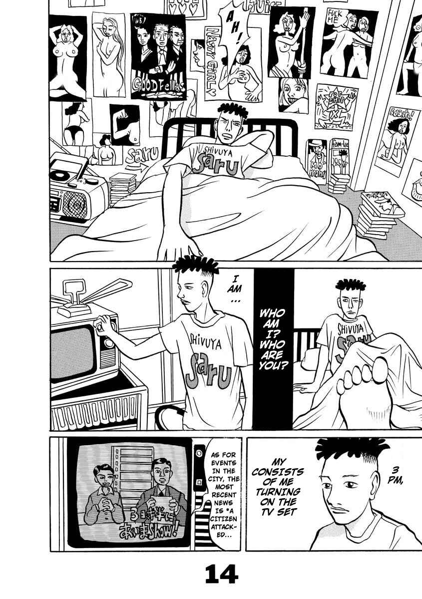 Page 14 Chapter Unknown_d8e6 TOKYO TRIBE