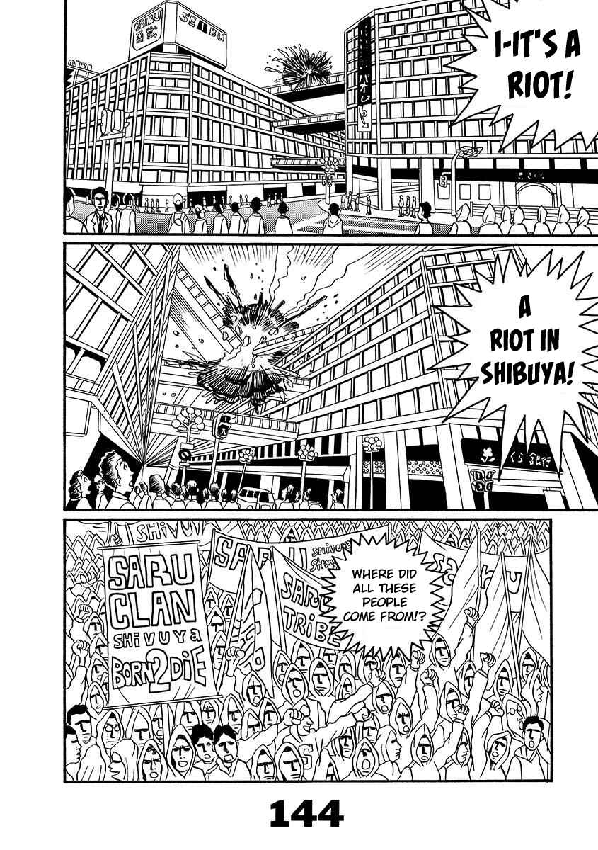 Page 143 Chapter Unknown_d8e6 TOKYO TRIBE