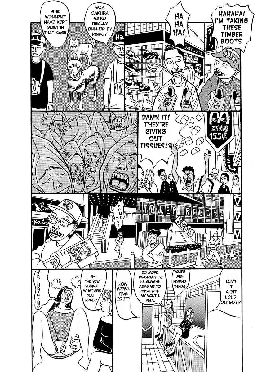 Page 146 Chapter Unknown_d8e6 TOKYO TRIBE
