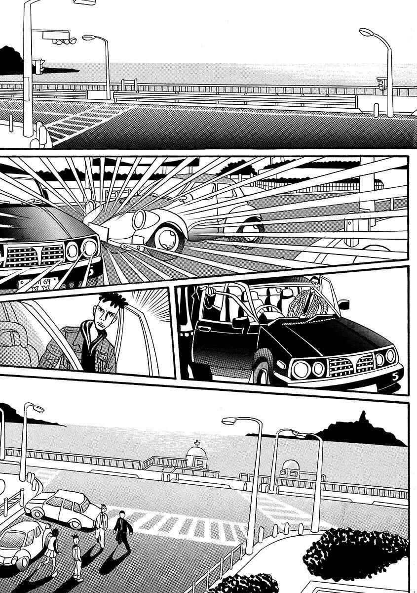 Page 159 Chapter Unknown_d8e6 TOKYO TRIBE