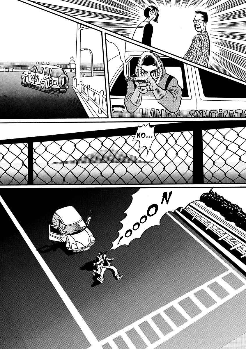 Page 166 Chapter Unknown_d8e6 TOKYO TRIBE