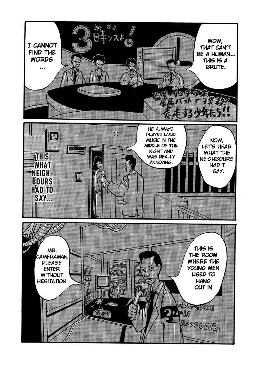 Page 168 Chapter Unknown_d8e6 TOKYO TRIBE