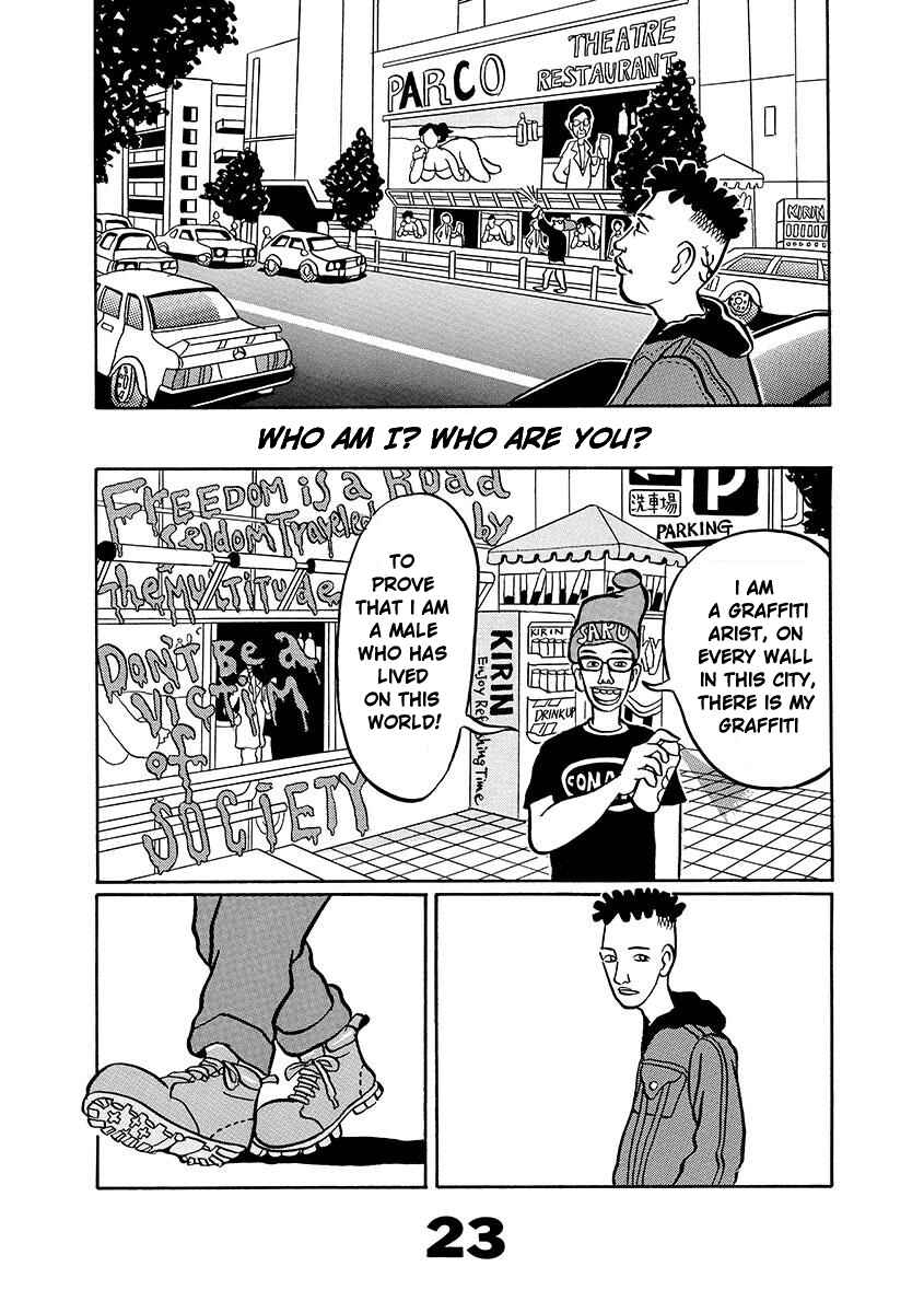 Page 23 Chapter Unknown_d8e6 TOKYO TRIBE