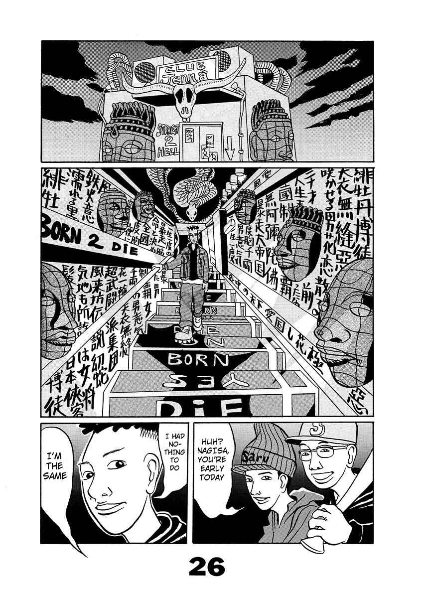 Page 26 Chapter Unknown_d8e6 TOKYO TRIBE