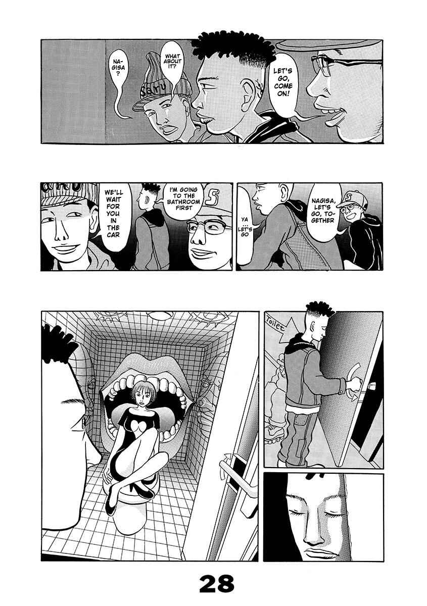 Page 28 Chapter Unknown_d8e6 TOKYO TRIBE