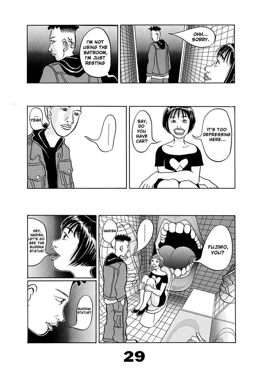 Page 29 Chapter Unknown_d8e6 TOKYO TRIBE