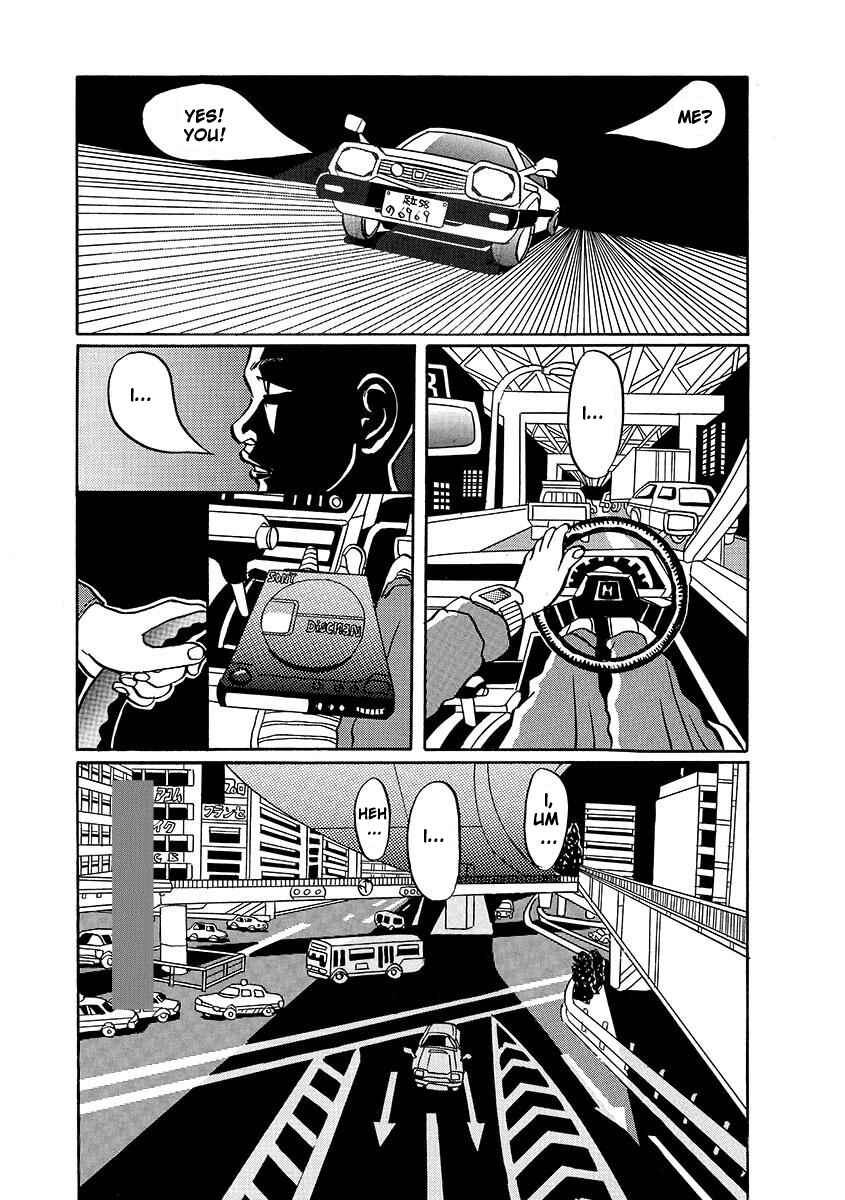 Page 34 Chapter Unknown_d8e6 TOKYO TRIBE