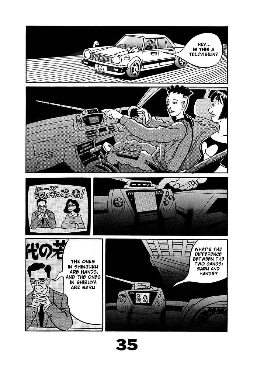Page 35 Chapter Unknown_d8e6 TOKYO TRIBE