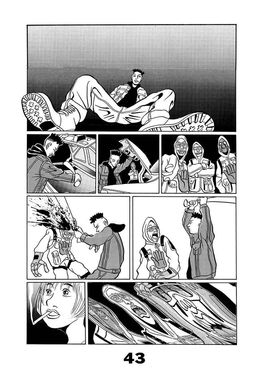 Page 43 Chapter Unknown_d8e6 TOKYO TRIBE