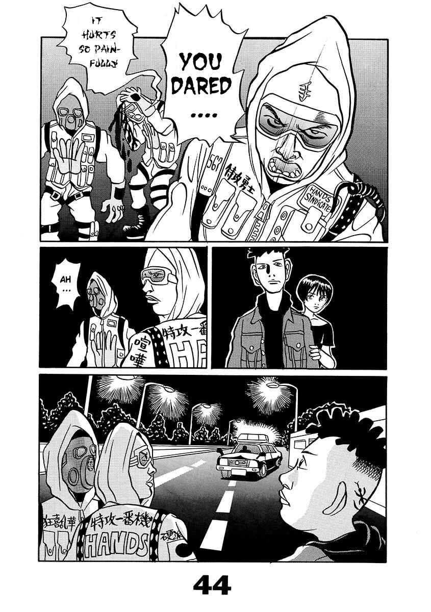 Page 44 Chapter Unknown_d8e6 TOKYO TRIBE