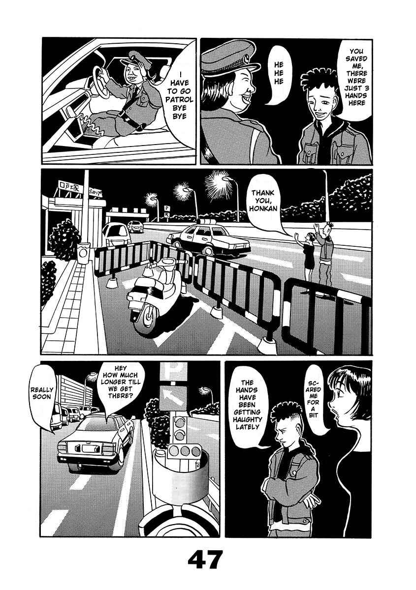 Page 47 Chapter Unknown_d8e6 TOKYO TRIBE