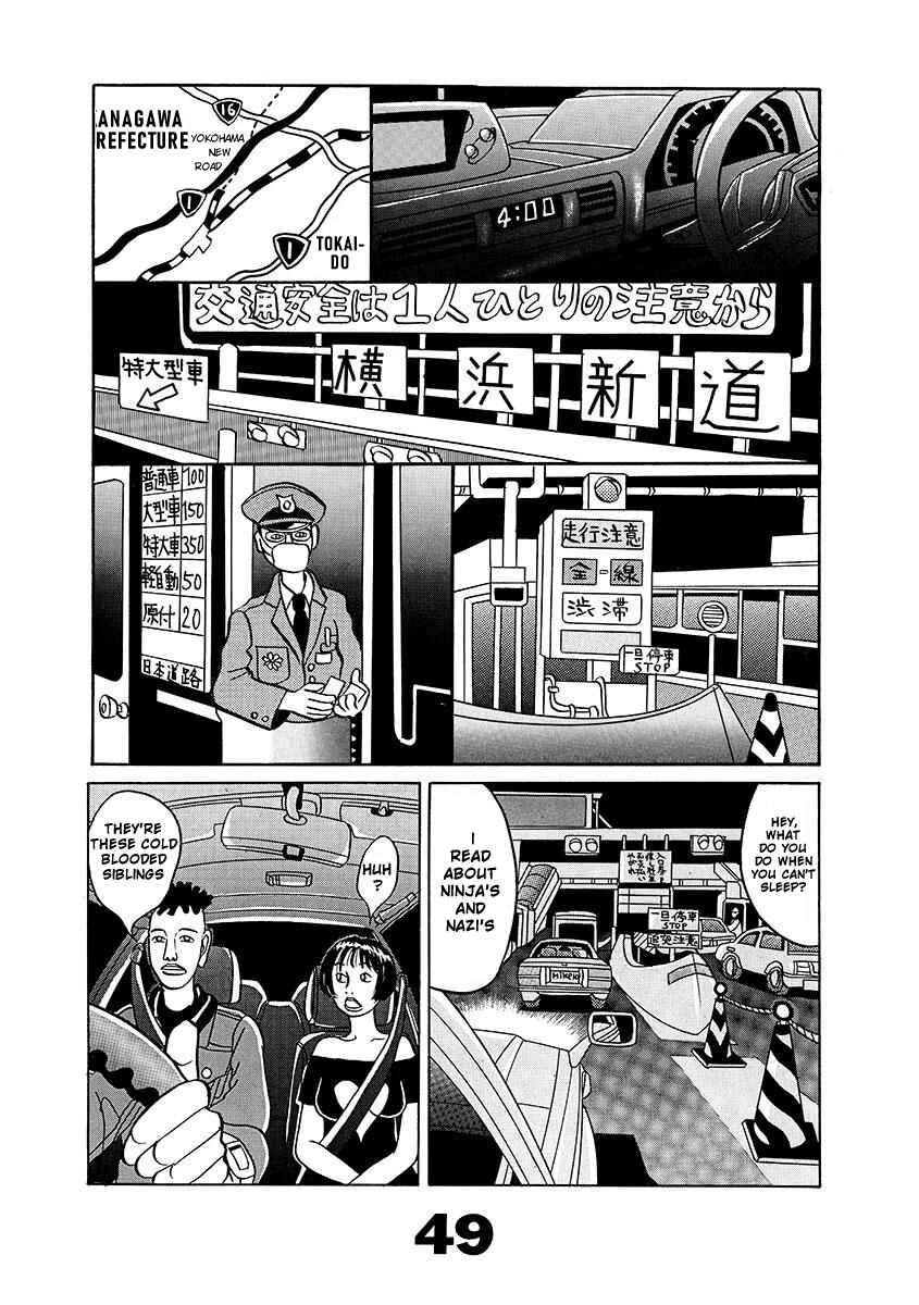Page 49 Chapter Unknown_d8e6 TOKYO TRIBE