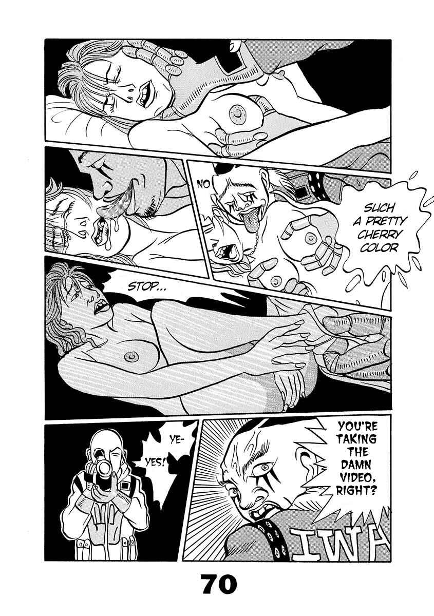Page 69 Chapter Unknown_d8e6 TOKYO TRIBE