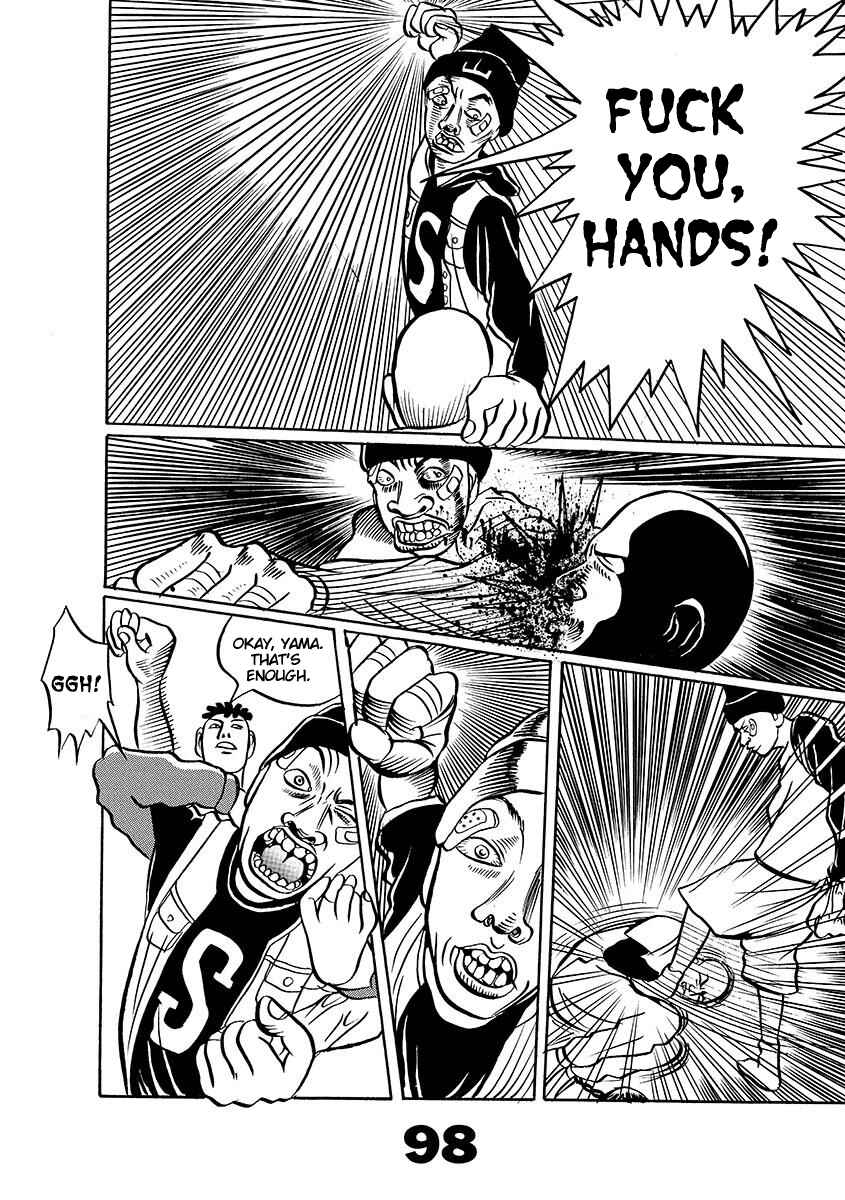 Page 97 Chapter Unknown_d8e6 TOKYO TRIBE