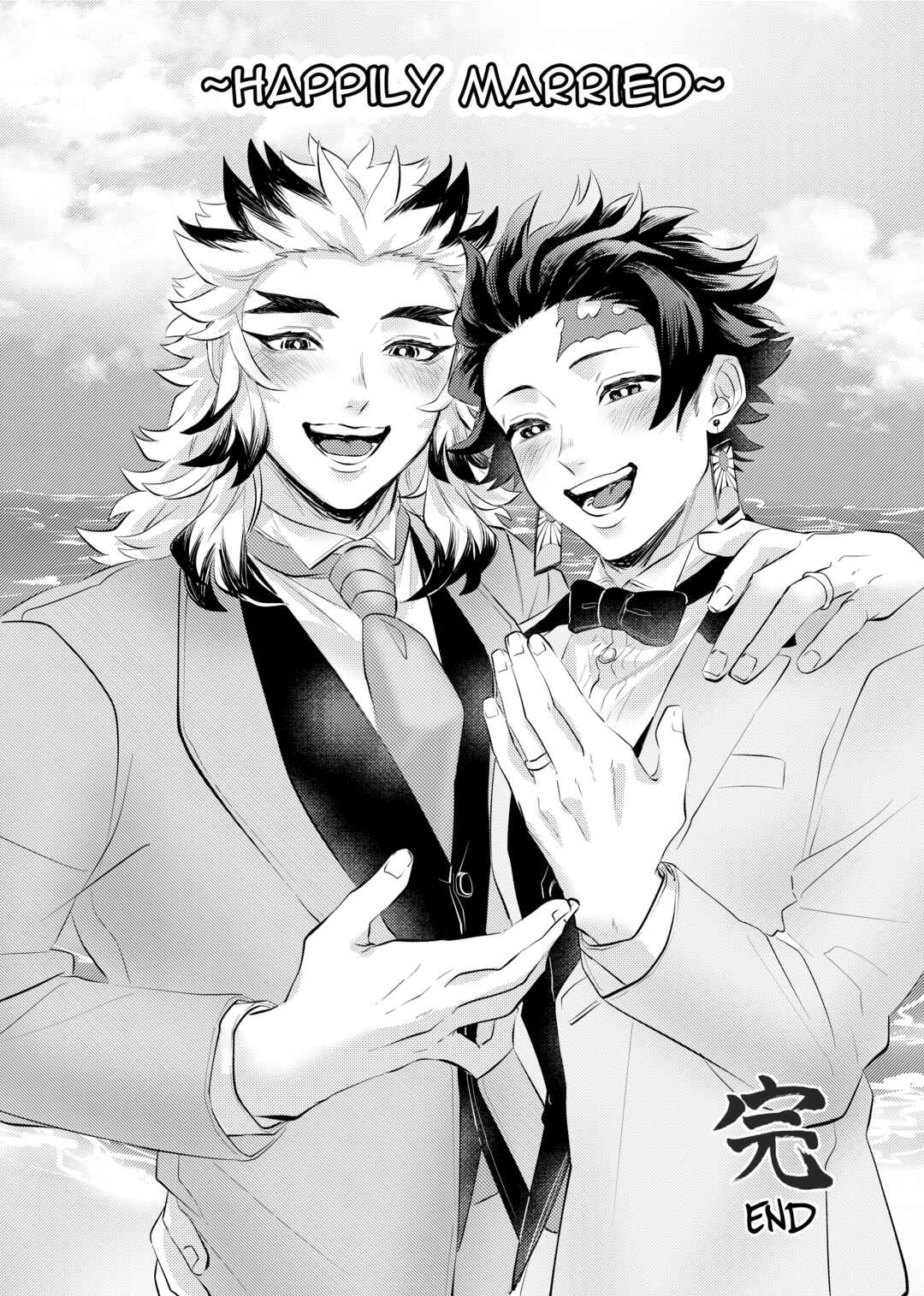 Page 14 Chapter Unknown_e8cb Dousei TanRen Tsume. Kime Gaku Sotsugyougo Daigakusei Tanjirou x Rengoku Sensei (Doujinshi)
