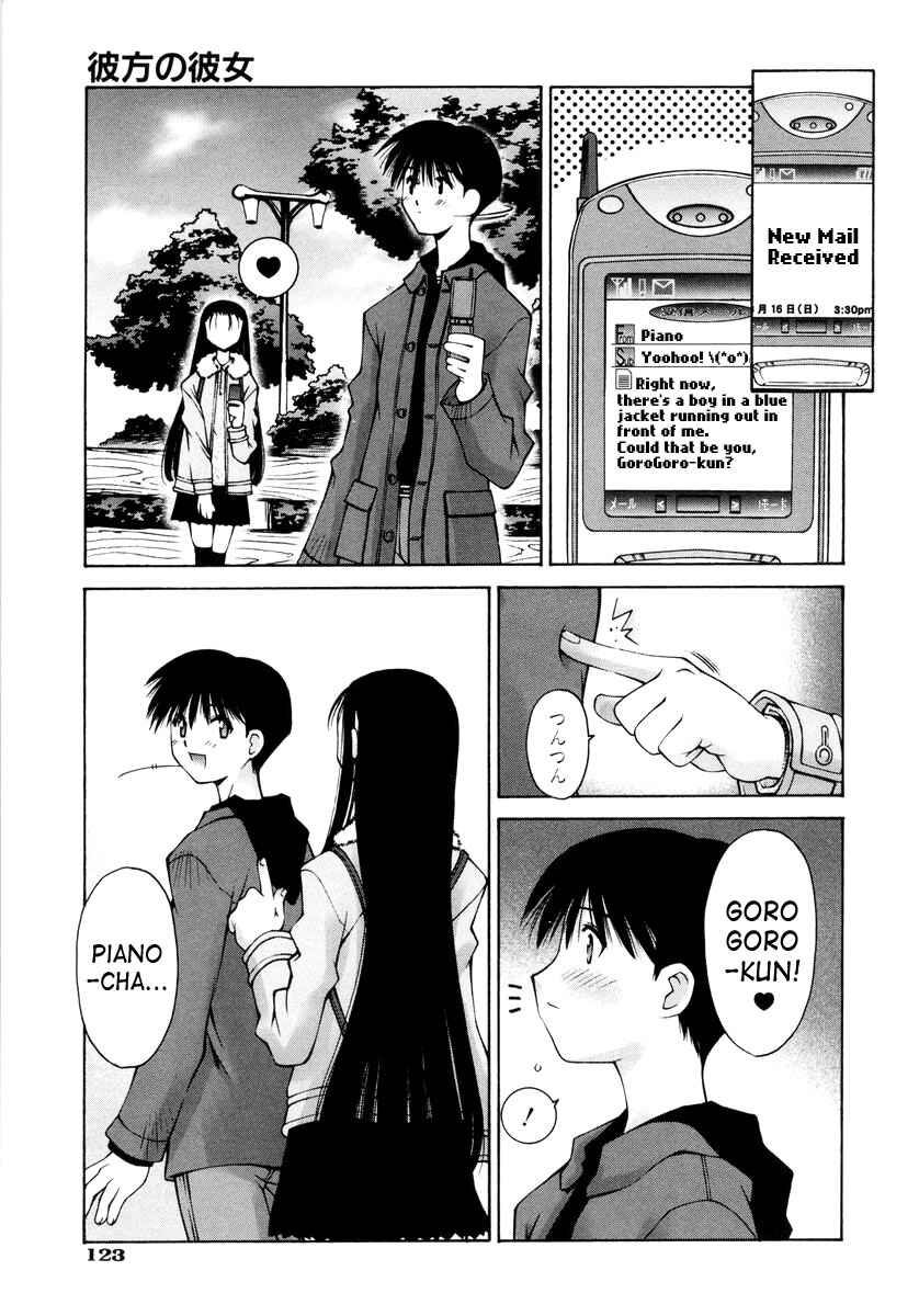 Page 11 Chapter 5 Love Complex