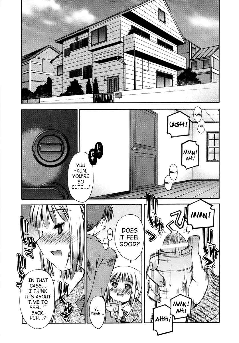 Page 7 Chapter 4 Love Complex
