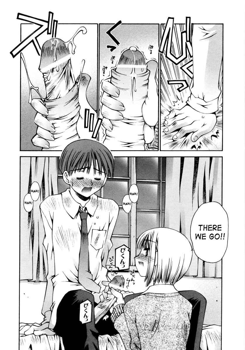 Page 8 Chapter 4 Love Complex