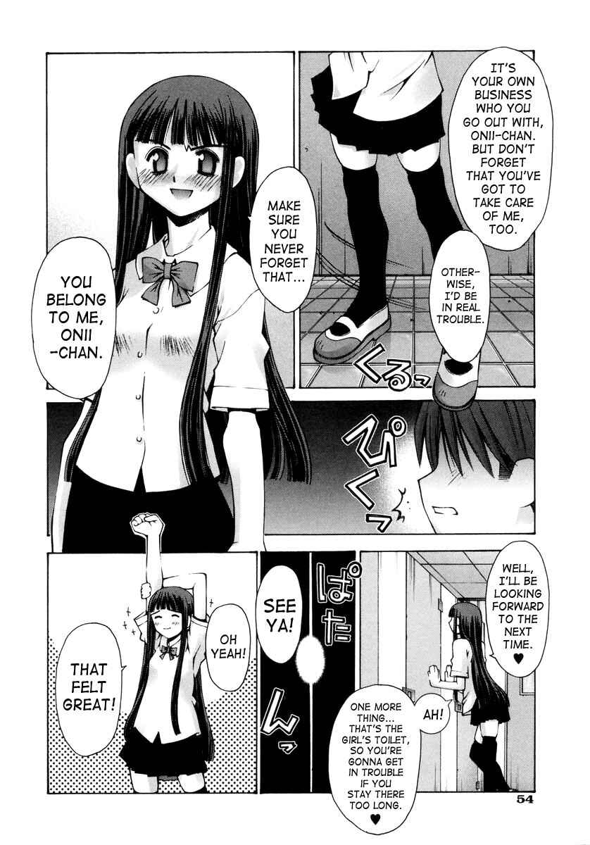 Page 24 Chapter 2 Love Complex