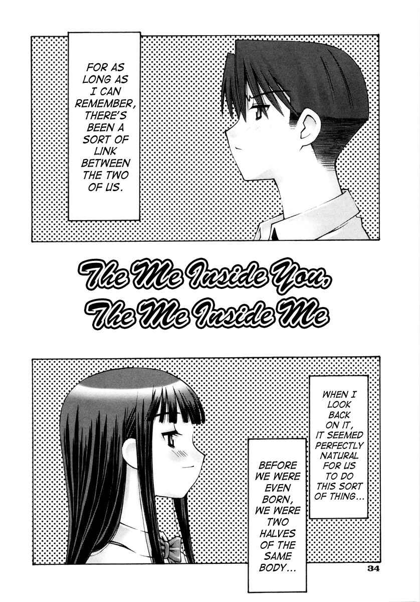 Page 4 Chapter 2 Love Complex