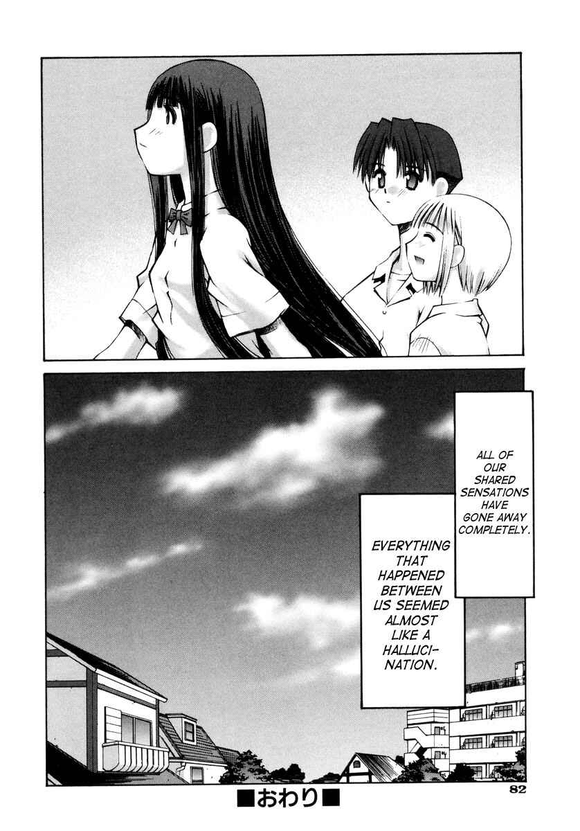 Page 26 Chapter 3 Love Complex