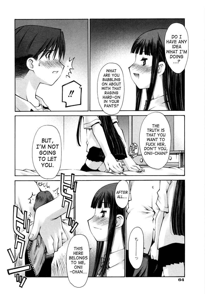 Page 8 Chapter 3 Love Complex
