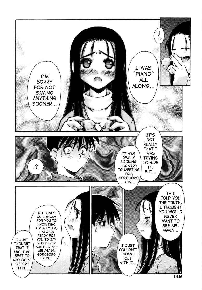 Page 10 Chapter 6 Love Complex