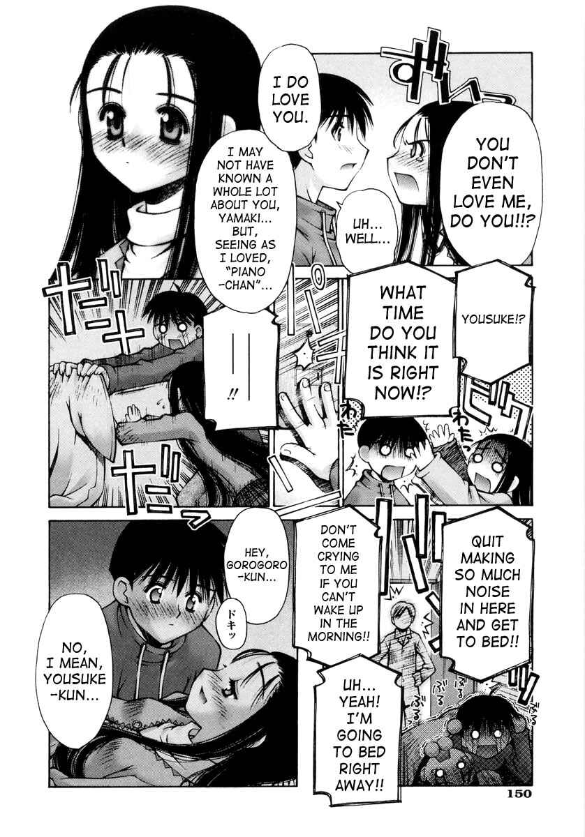 Page 12 Chapter 6 Love Complex