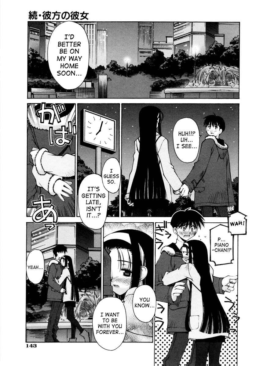 Page 5 Chapter 6 Love Complex