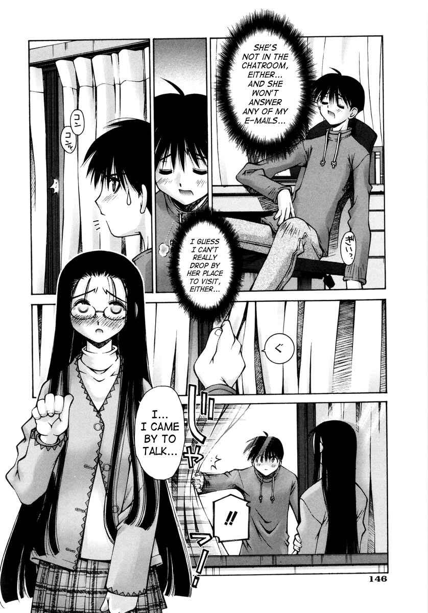 Page 8 Chapter 6 Love Complex