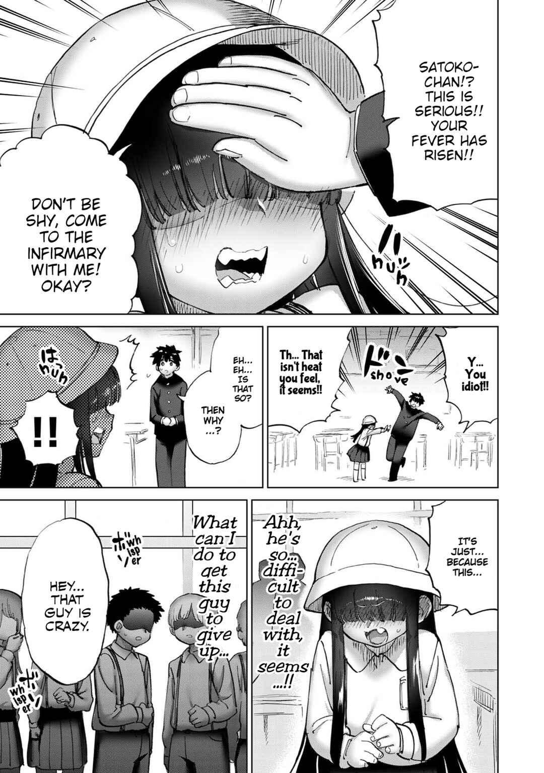 Page 4 Chapter 28 Koisuru Kichikujima