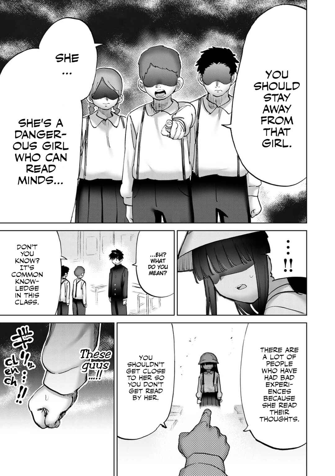 Page 6 Chapter 28 Koisuru Kichikujima