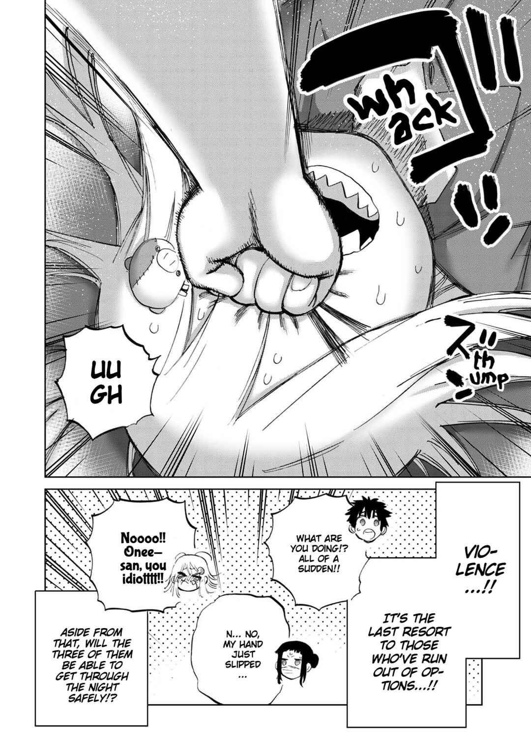 Page 11 Chapter 22 Koisuru Kichikujima