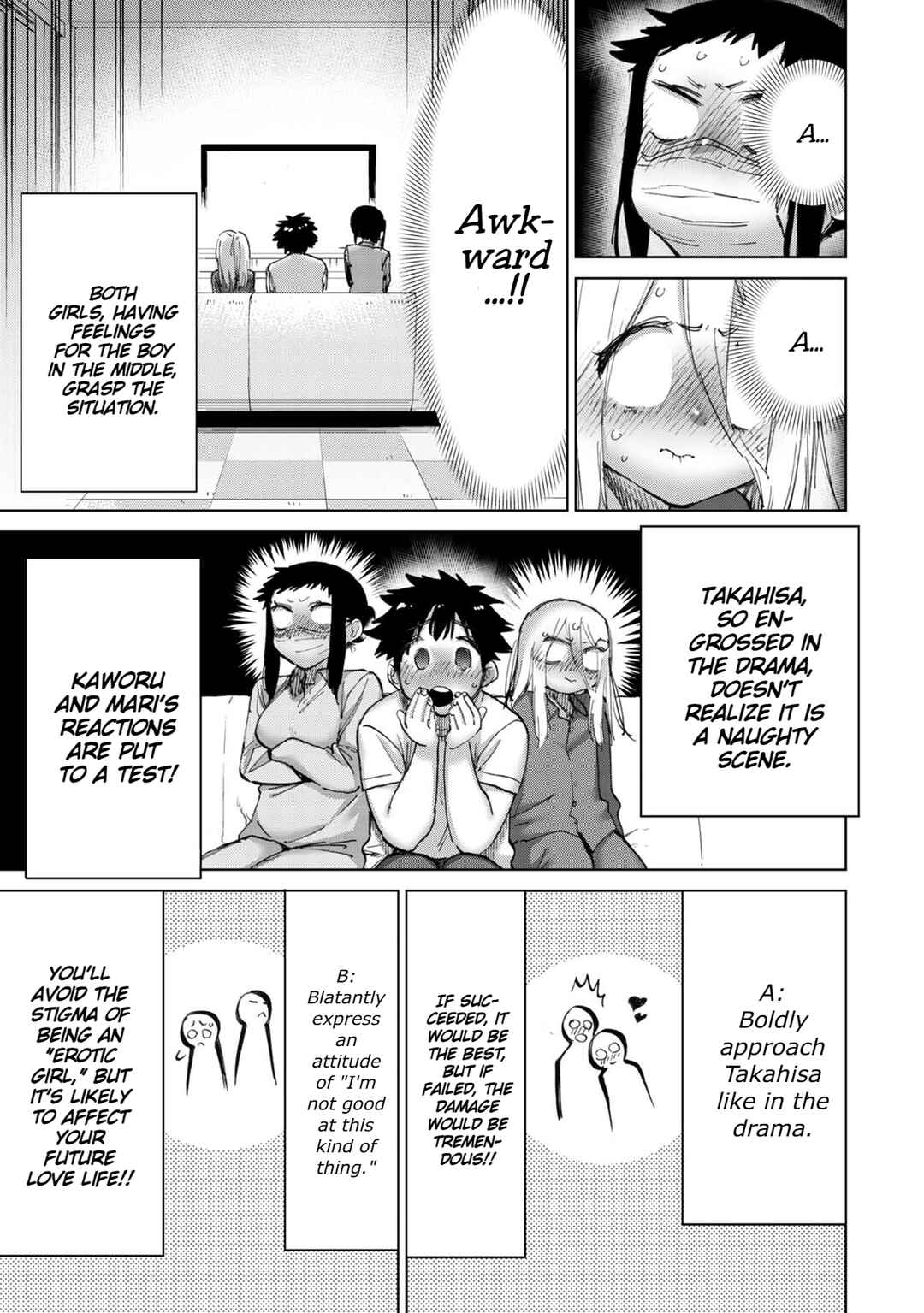 Page 4 Chapter 22 Koisuru Kichikujima