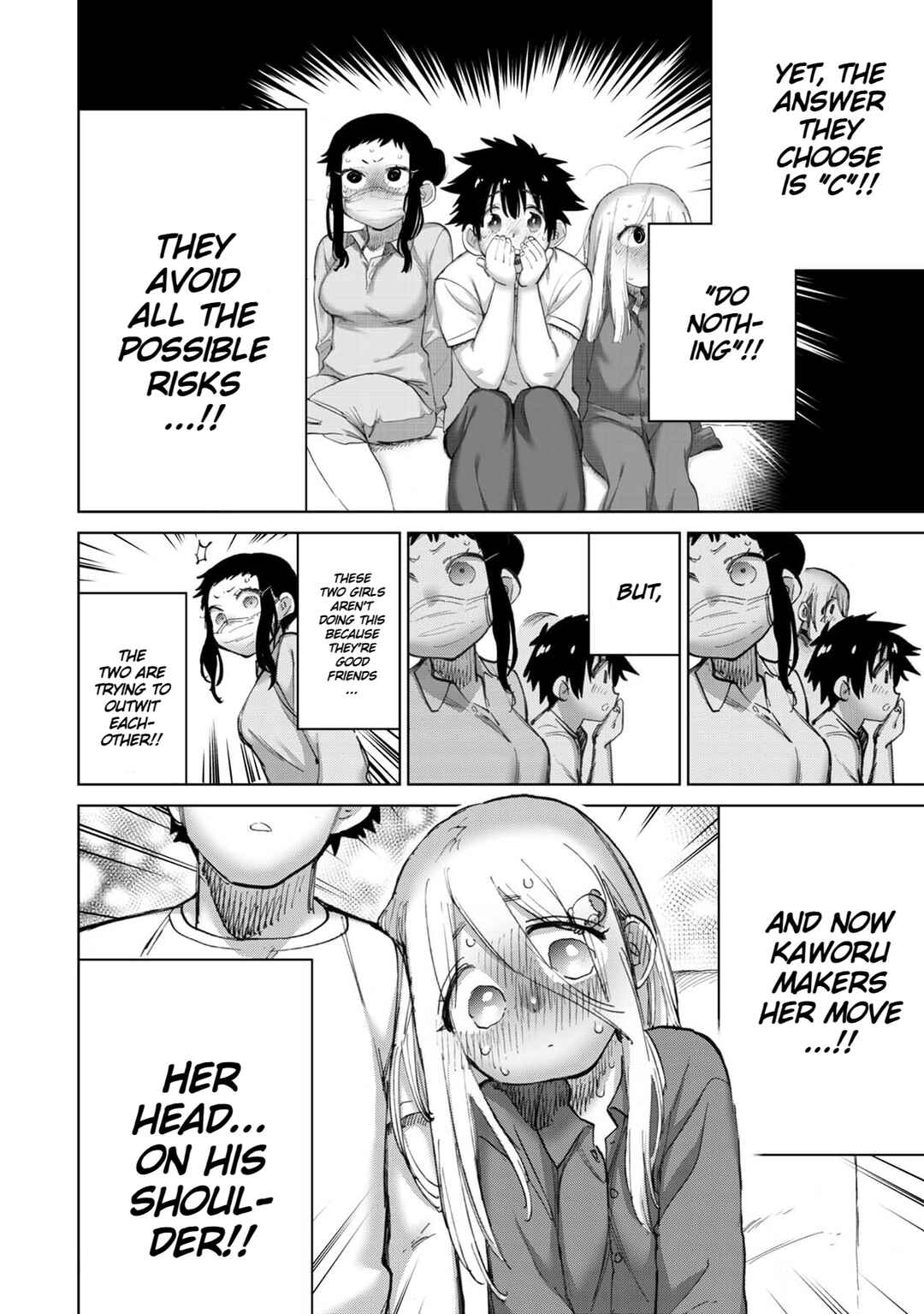 Page 5 Chapter 22 Koisuru Kichikujima