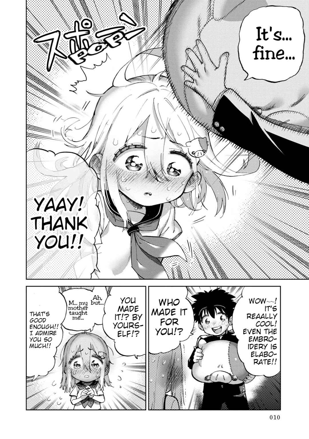 Page 12 Chapter 1 Koisuru Kichikujima