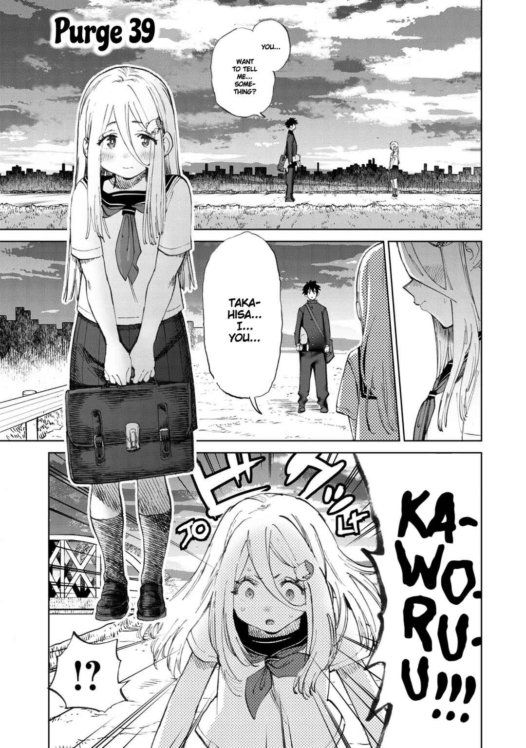 Page 2 Chapter 39 Koisuru Kichikujima