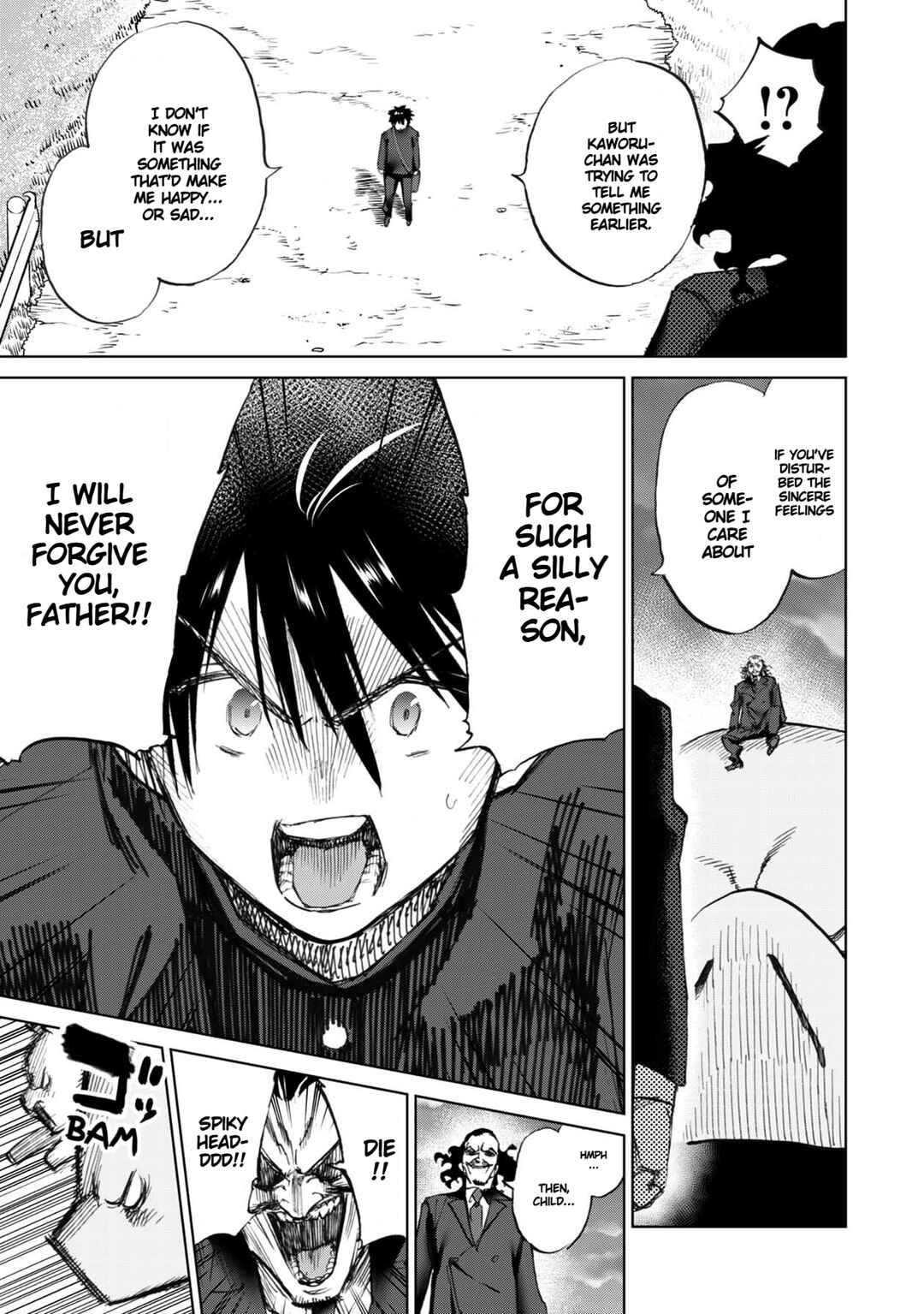 Page 7 Chapter 39 Koisuru Kichikujima