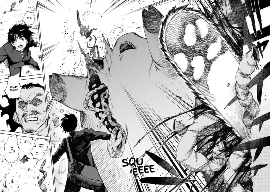 Page 8 Chapter 39 Koisuru Kichikujima
