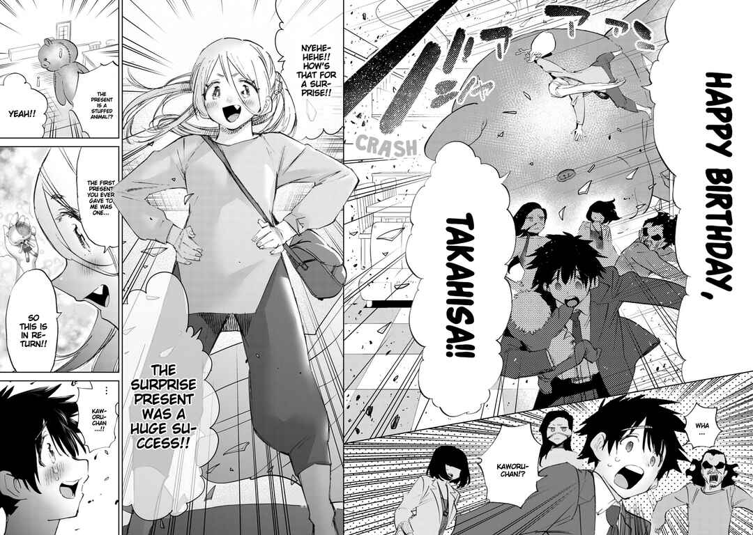 Page 7 Chapter 40.5 Koisuru Kichikujima