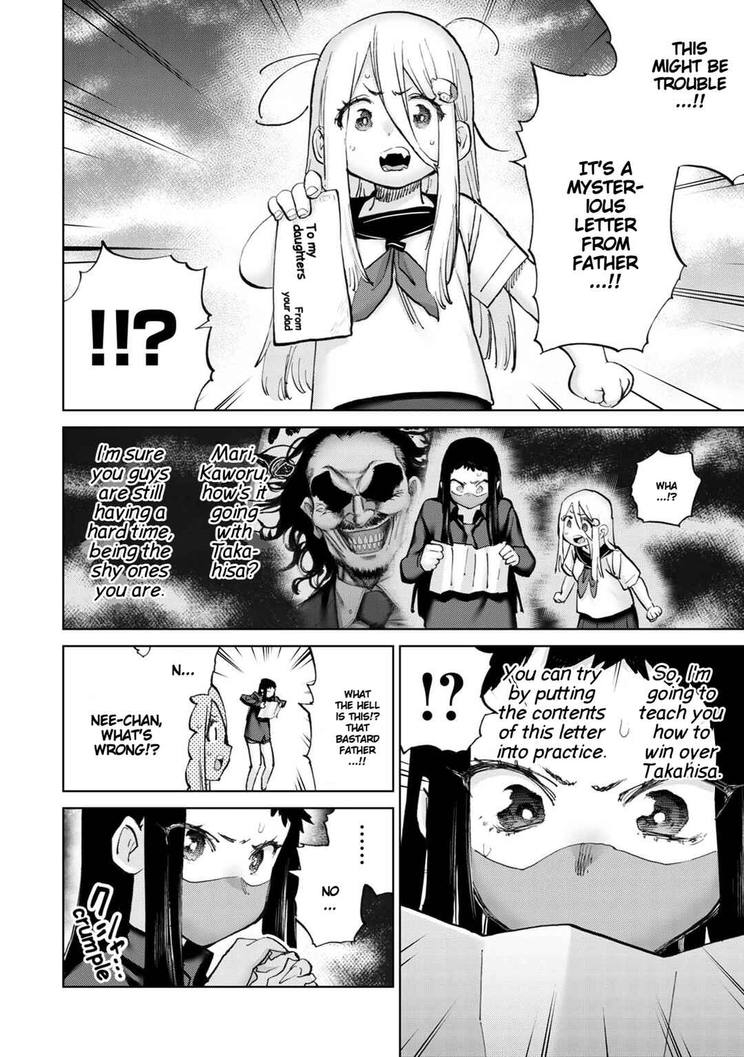 Page 5 Chapter 34 Koisuru Kichikujima